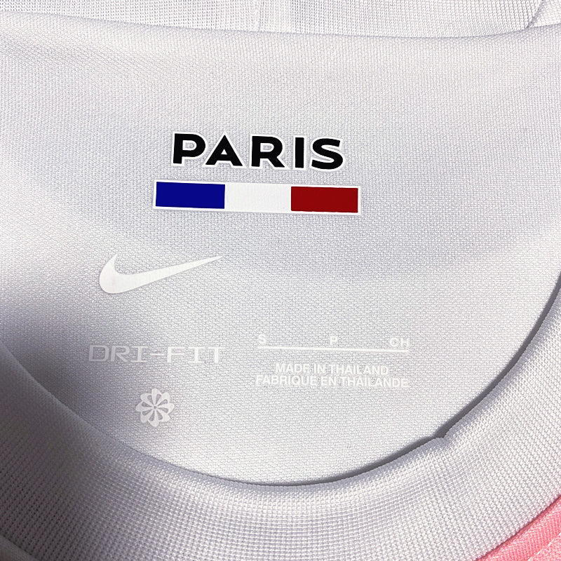 Paris Saint Germain away shirt 2021-22