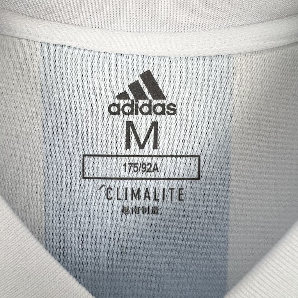 Argentina retro home shirt 2018