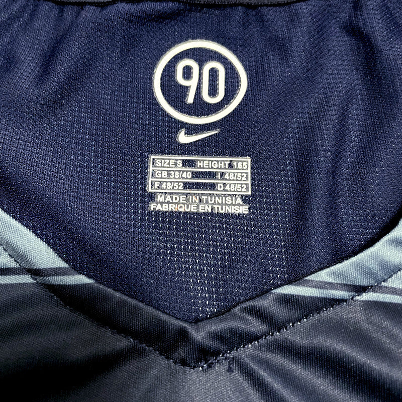 Inter retro away shirt 2004-05